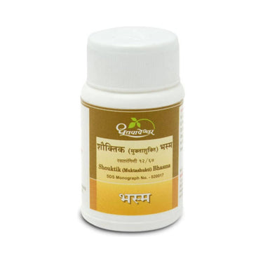 https://cdn.shopify.com/s/files/1/1857/6931/products/aIbUGs6GzJ.jpg?v=1640255019